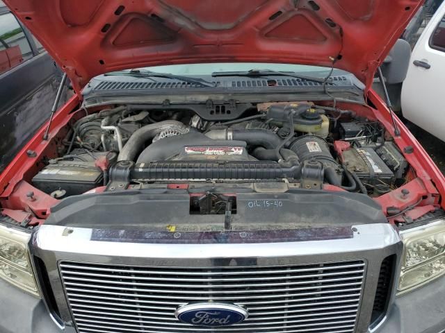 2006 Ford F350 SRW Super Duty