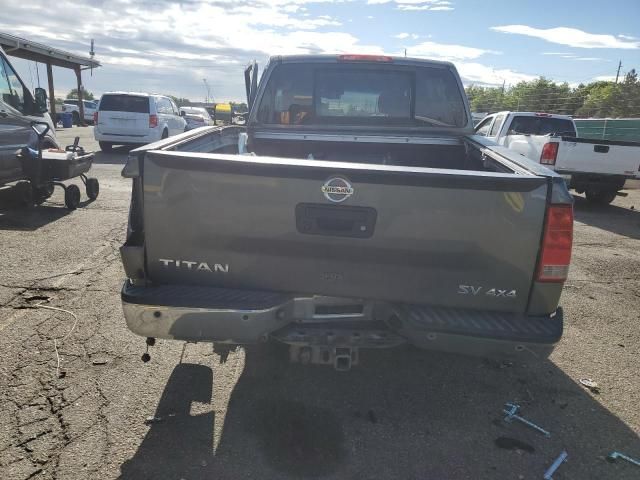 2014 Nissan Titan S