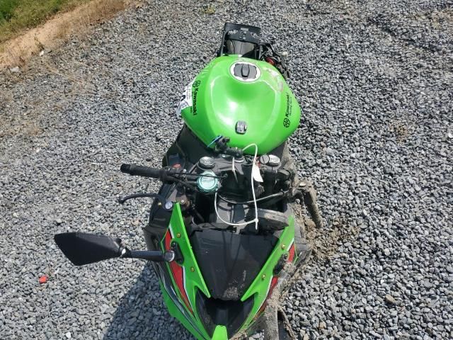 2023 Kawasaki ZX636 K