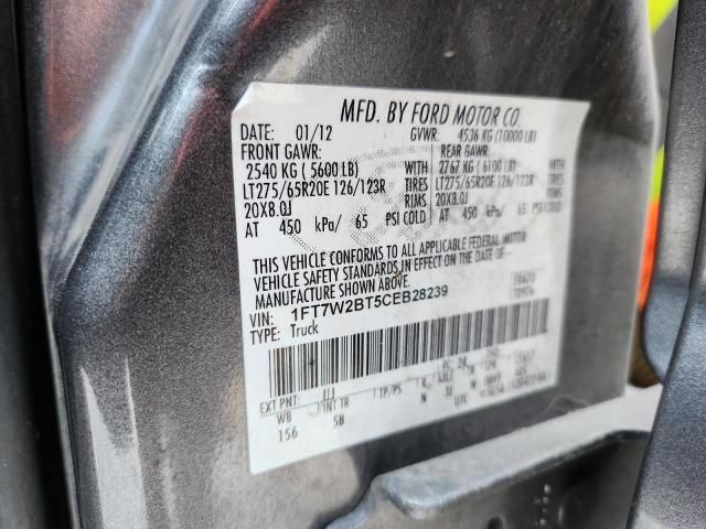 2012 Ford F250 Super Duty