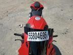2024 BMW S 1000 RR