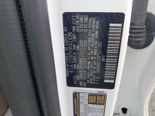 2023 KIA Sorento SXP