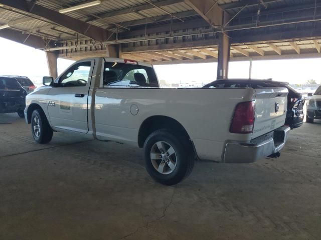2017 Dodge RAM 1500 ST