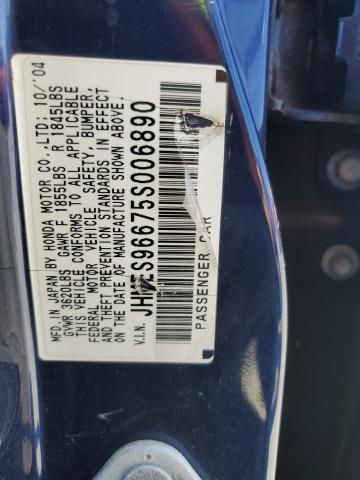 2005 Honda Civic Hybrid