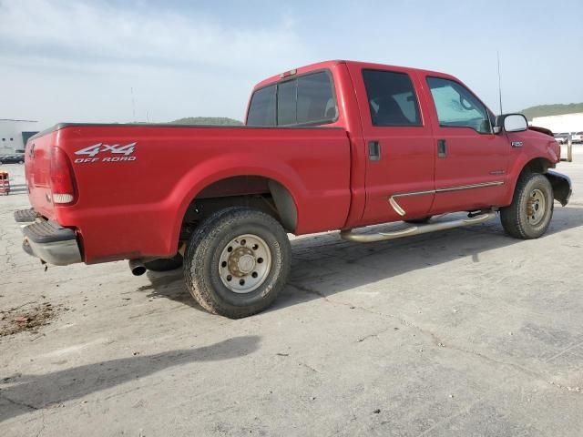 2000 Ford F250 Super Duty
