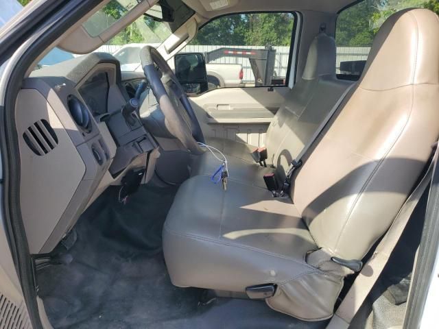 2008 Ford F250 Super Duty