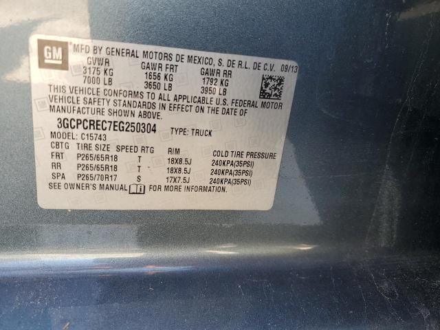 2014 Chevrolet Silverado C1500 LT