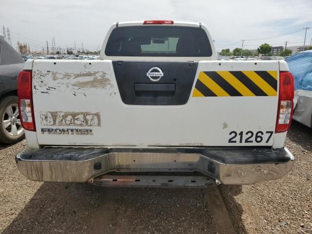 2015 Nissan Frontier S