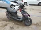 2017 Taotao Moped