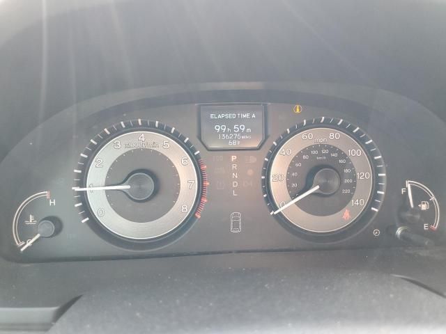 2016 Honda Odyssey Touring