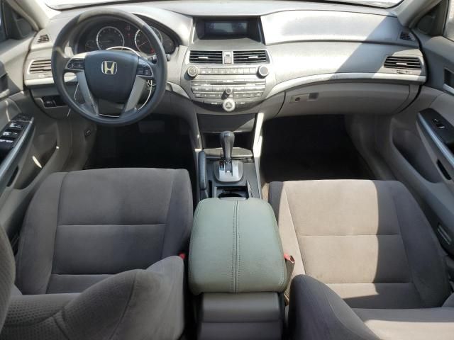 2008 Honda Accord EX