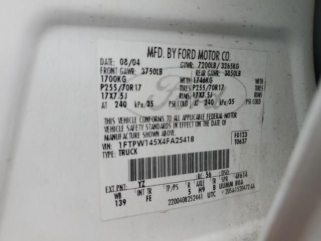 2004 Ford F150 Supercrew