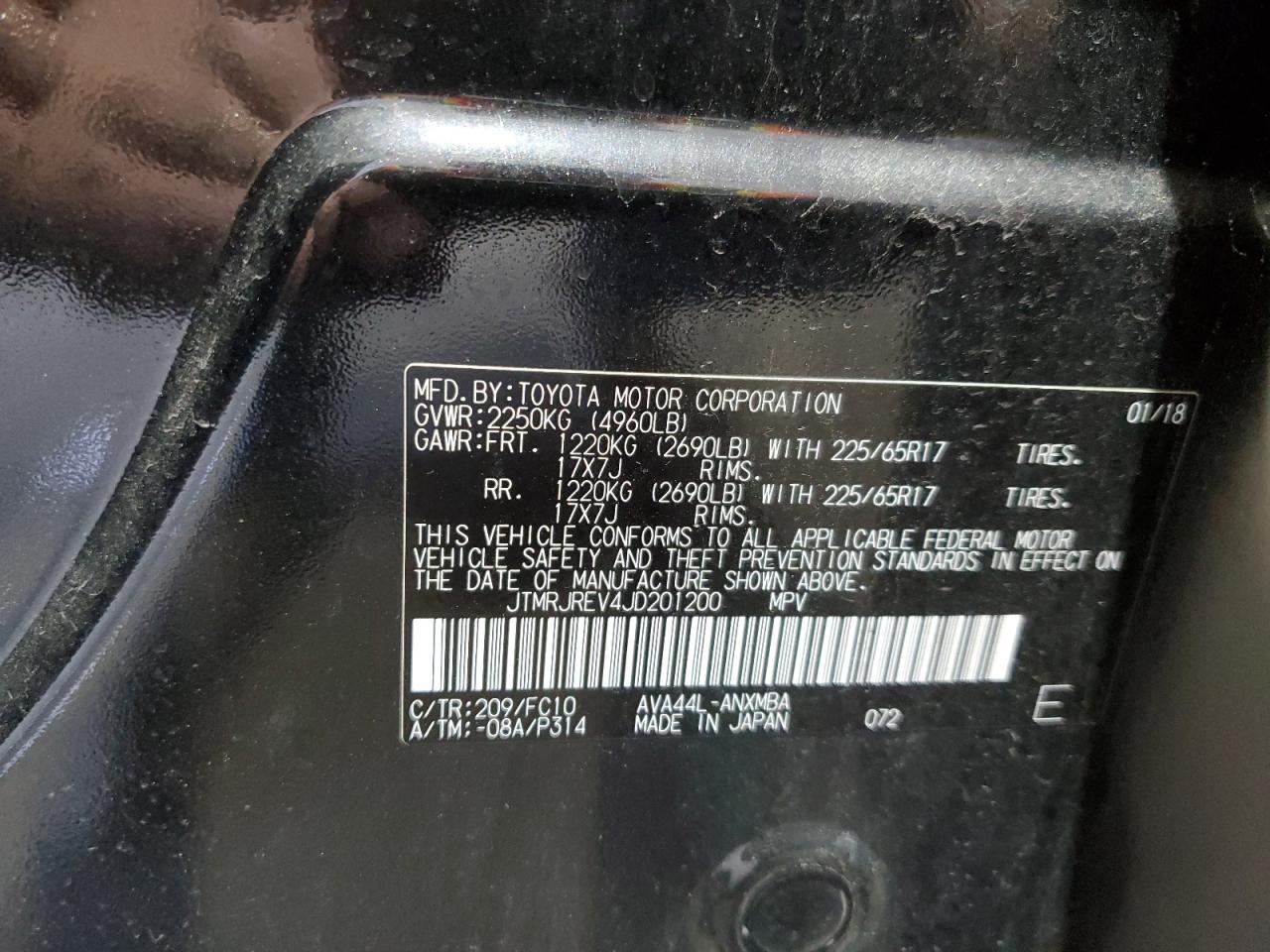 2018 Toyota Rav4 hv le