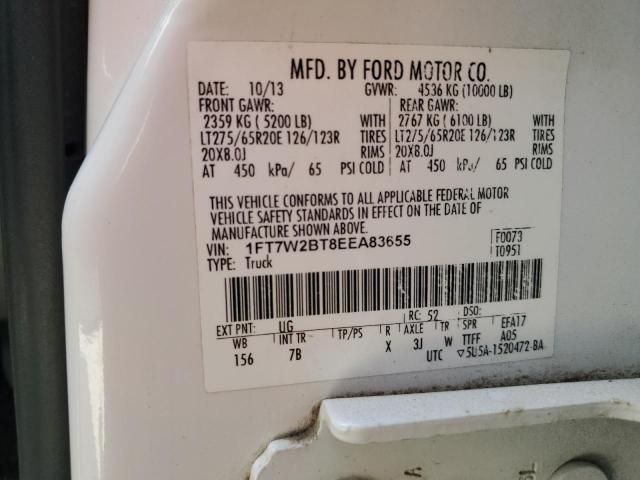 2014 Ford F250 Super Duty