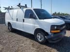 2017 Chevrolet Express G2500