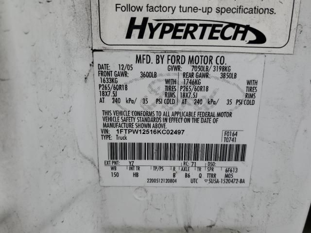 2006 Ford F150 Supercrew