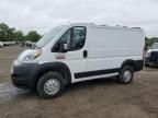2022 Dodge RAM Promaster 1500 1500 Standard