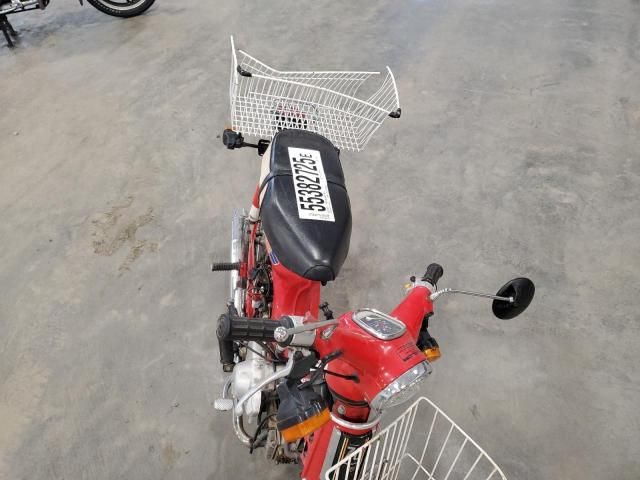 1981 Honda C70
