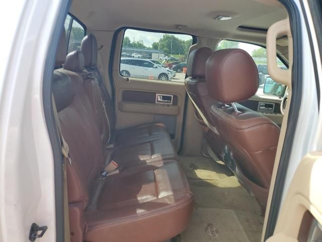 2013 Ford F150 Supercrew