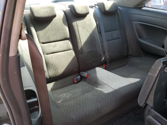 2010 Honda Civic EX