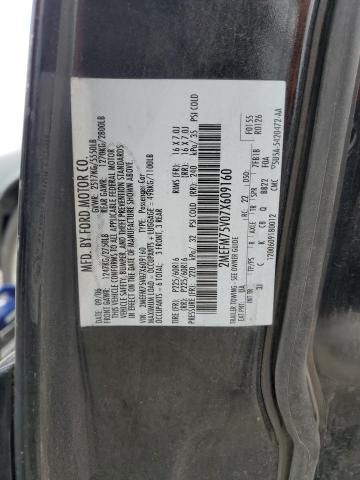 2007 Mercury Grand Marquis LS