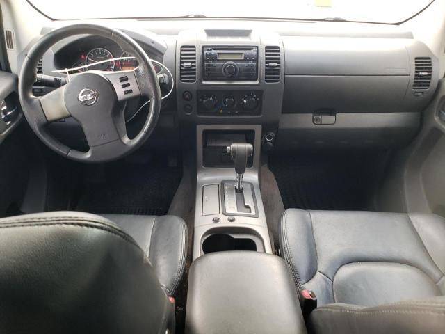 2012 Nissan Pathfinder S