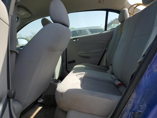 2008 Chevrolet Cobalt LS