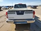 2015 Nissan Frontier S