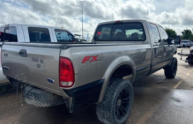 2006 Ford F250 Super Duty