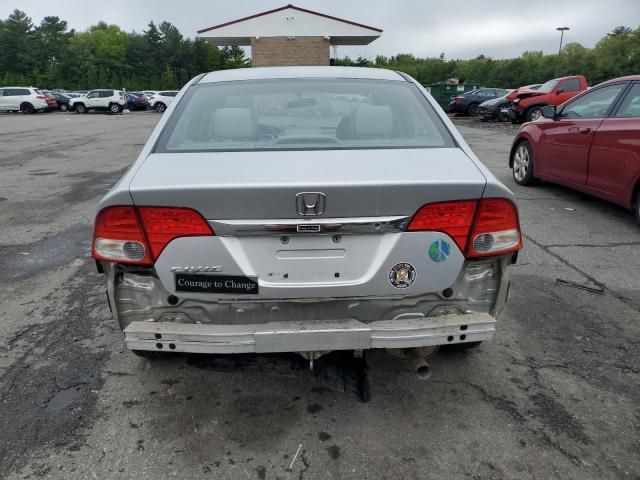 2010 Honda Civic LX