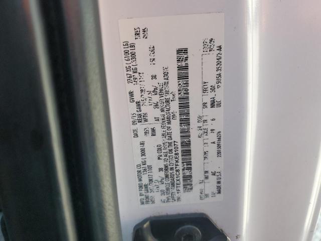 2015 Ford F150 Super cab