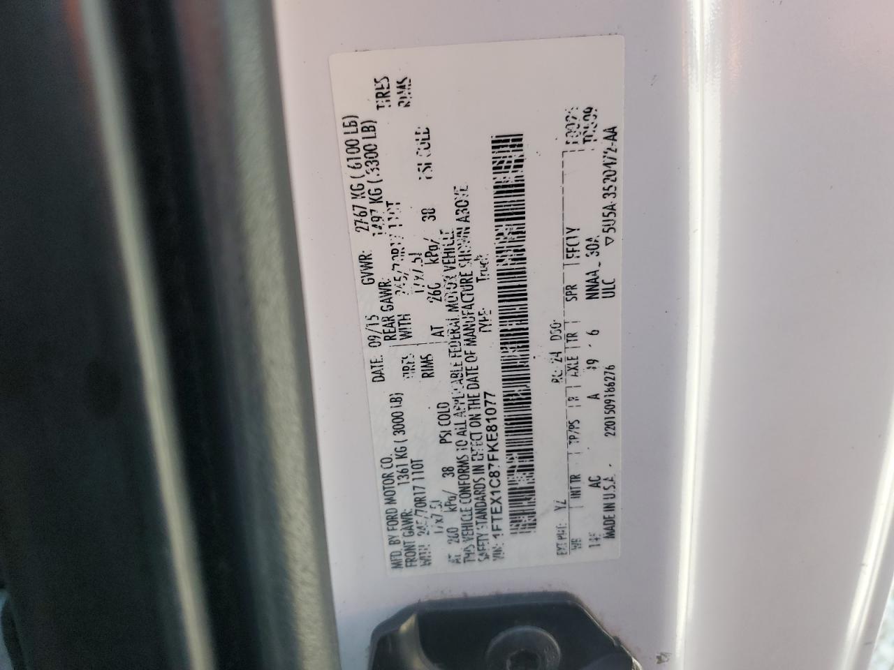 2015 Ford F150 Super Cab