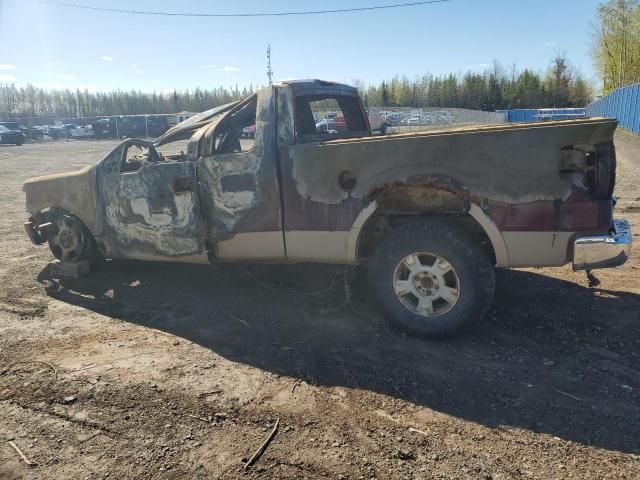 2010 Ford F150 Super Cab