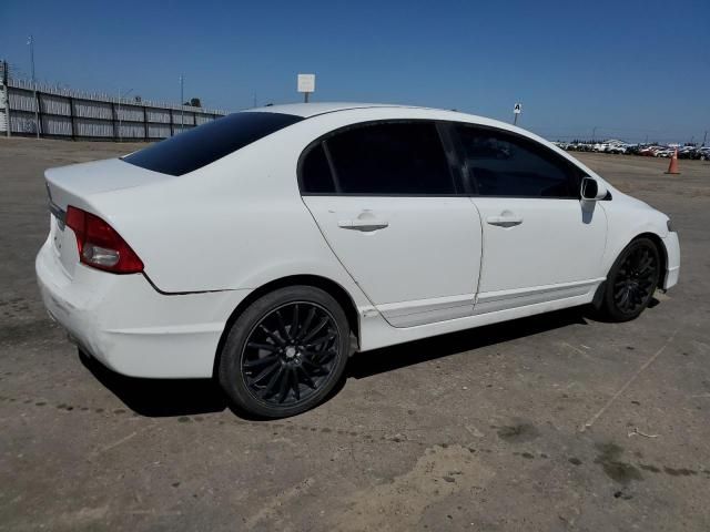 2011 Honda Civic LX