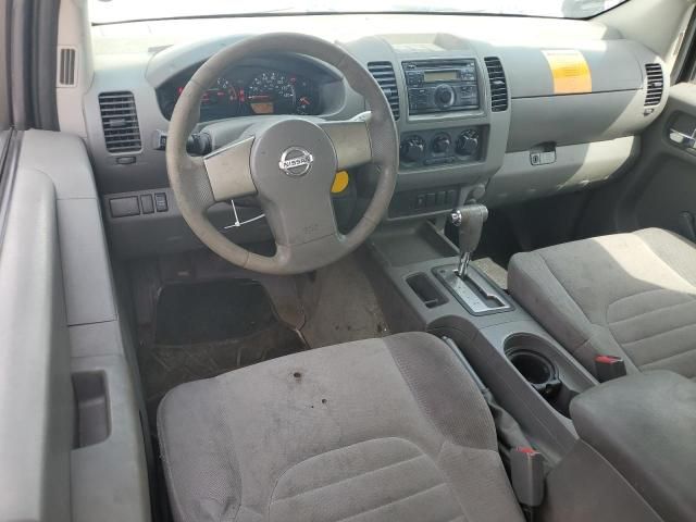 2012 Nissan Frontier S