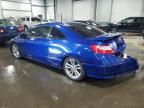 2008 Honda Civic SI