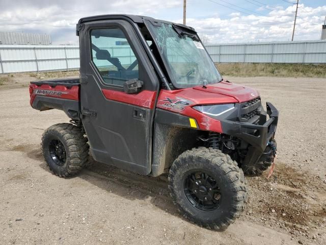 2025 Polaris Ranger XP 1000 Northstar Premium