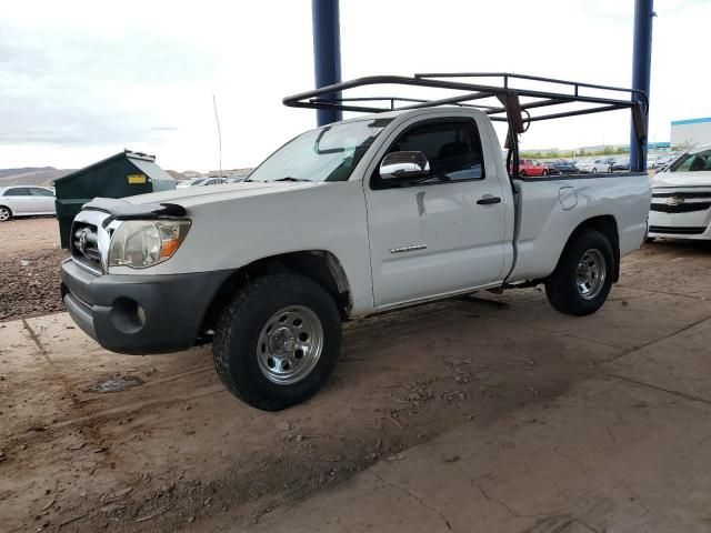 2005 Toyota Tacoma