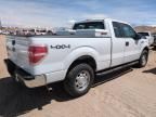2014 Ford F150 Super Cab