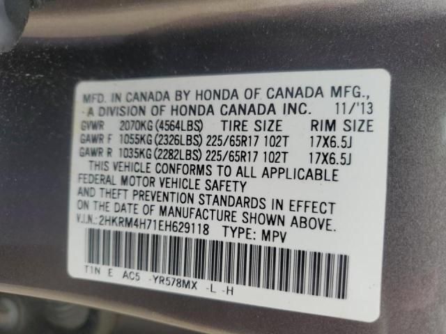 2014 Honda CR-V EXL