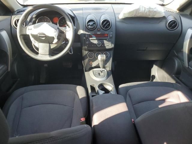 2008 Nissan Rogue S
