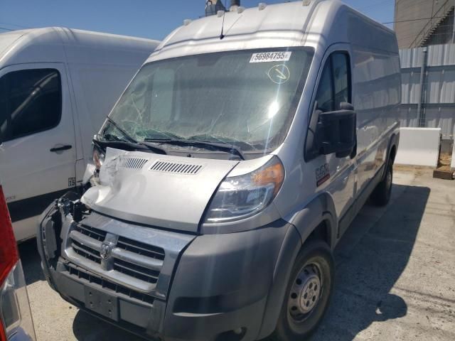 2018 Dodge RAM Promaster 1500 1500 High