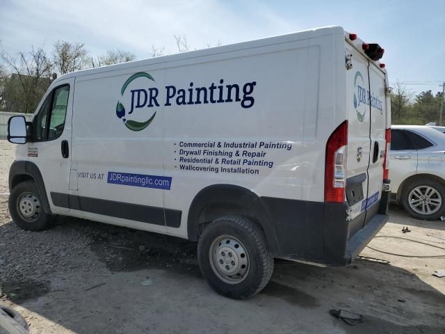 2020 Dodge RAM Promaster 1500 1500 Standard