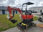 2025 Other Excavator