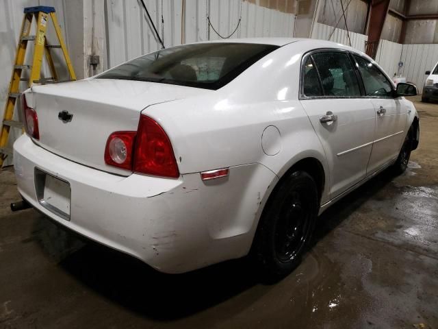 2012 Chevrolet Malibu 1LT