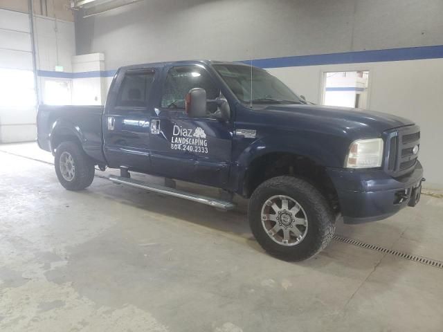 2005 Ford F250 Super Duty