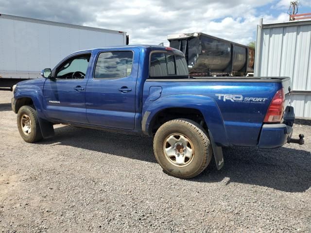 2015 Toyota Tacoma Double Cab