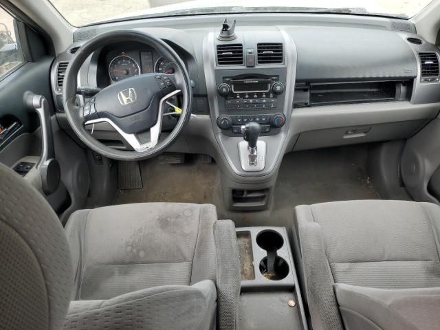 2008 Honda CR-V EX