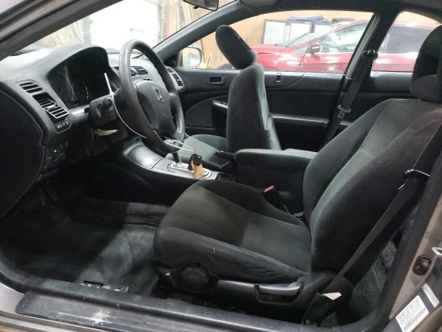 2005 Honda Civic EX