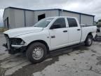 2012 Dodge RAM 2500 ST